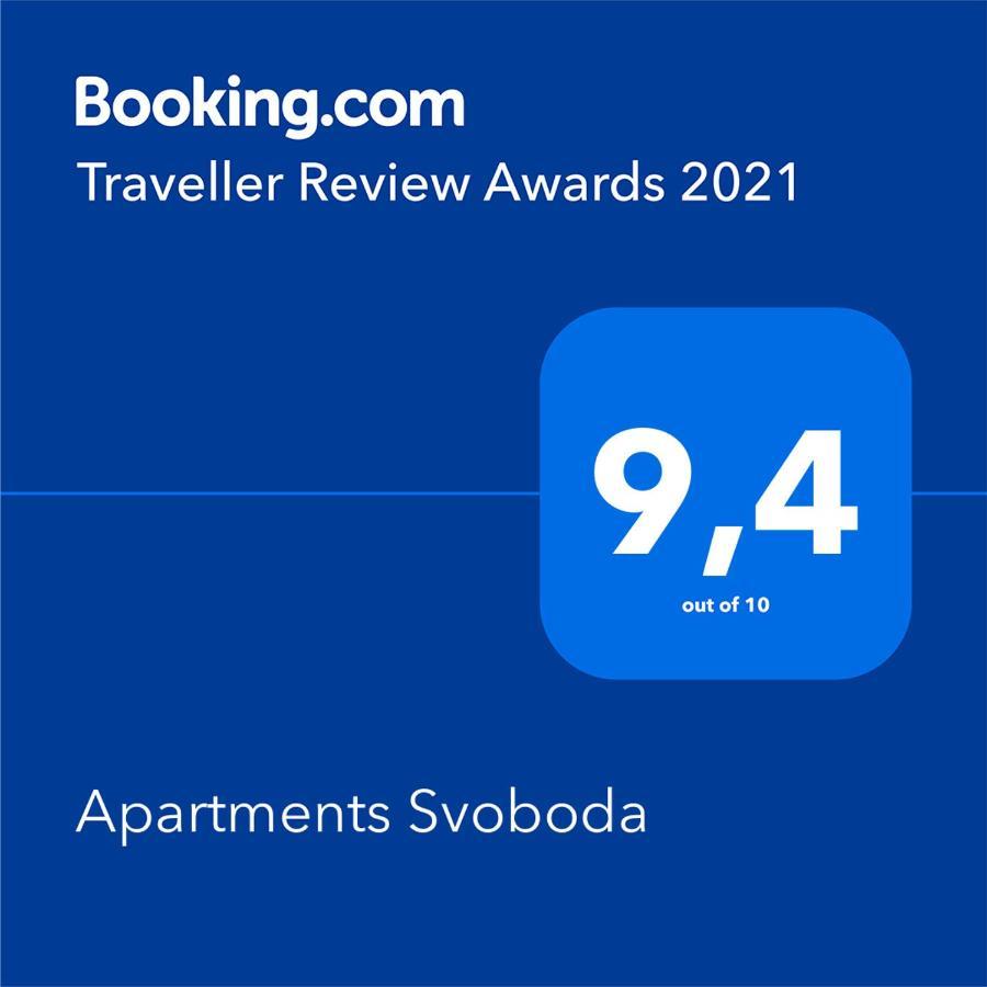 Apartments Svoboda Сплит Екстериор снимка